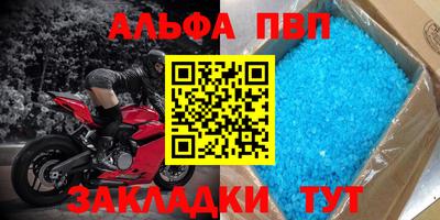 гидропоника Нальчик