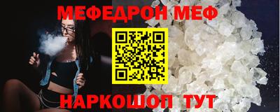 гашиш Наро-Фоминск