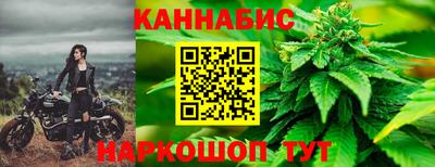 кристаллы Нарткала