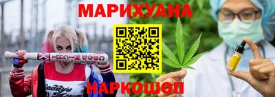 гидропоника Нальчик