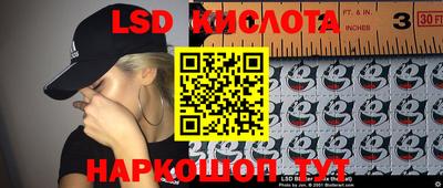 гидропоника Нальчик