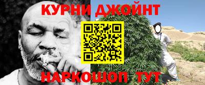 гидропоника Нальчик