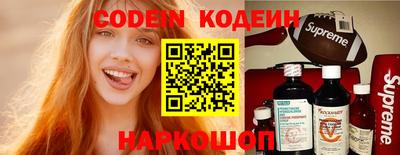 гидропоника Нальчик
