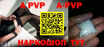 гидропоника Нальчик