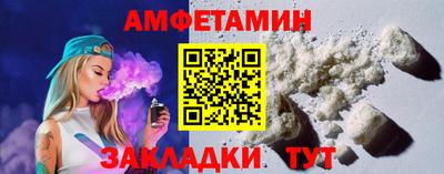 гидропоника Нальчик
