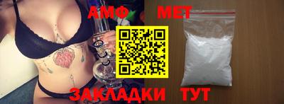 гидропоника Нальчик