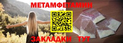 гашиш Наро-Фоминск