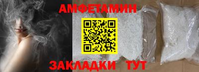кристаллы Нарткала