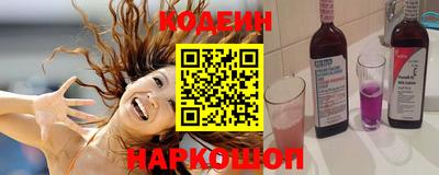 гашиш Наро-Фоминск