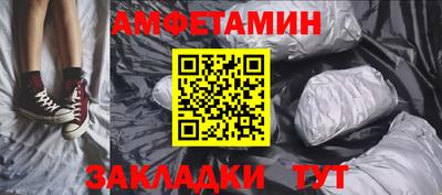кристаллы Нарткала