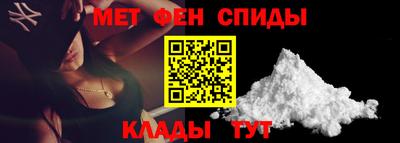 гидропоника Нальчик