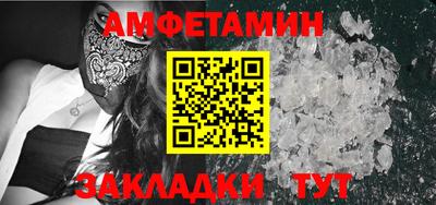 гидропоника Нальчик