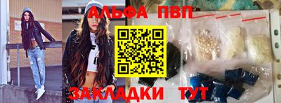 гидропоника Нальчик