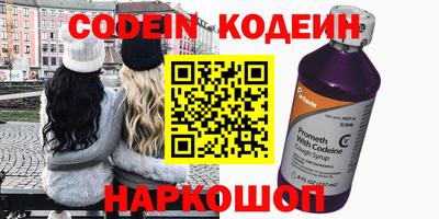 гидропоника Нальчик