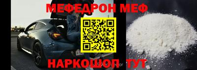 гидропоника Нальчик