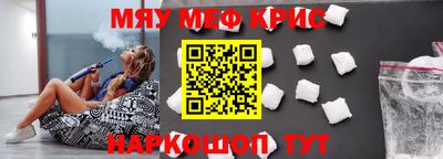 гидропоника Нальчик