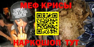 гидропоника Нальчик
